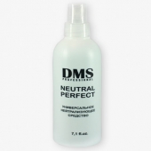 DMS Neutral Perfect Нейтрализующий препарат для пят после кислотного педикюра, 250мл