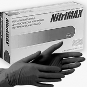 NitriMAX Перчатки S нитриловые черные 50шт/уп