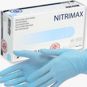 NitriMAX Перчатки XS нитриловые голубые 50пар/100шт/уп