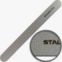 Сталекс Пилочка лазерная для ногтей 165мм широкая прямая, арт. FE-10-165