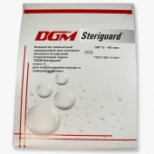 DGM Steriguard Индикатор химич.однораз.д/контроля процесса возд.стерил. 180С°-60 мин. класс 4 тип