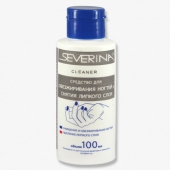 Severina Cleaner Жидкость для снятия липкого слоя и обезжиривания ногтей, 100мл